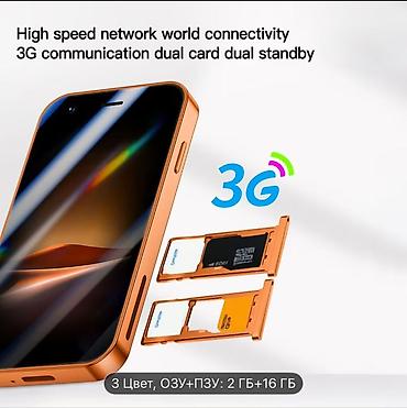 Другие мобильные телефоны: A17 Mini Smartphone - Компактный смартфон с экраном 3.0" (7,6 см) — 1