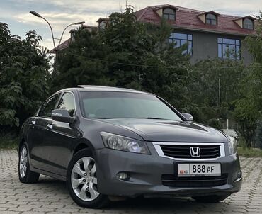 электропила в Кыргызстан | ПИЛЫ: Honda Accord: 3.5 л. | 2009 г. | 130000 км. | Седан