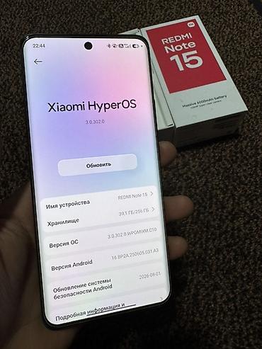 poco 7: Redmi, Redmi Note 15, Б/у, 256 ГБ, цвет - Черный, 2 SIM — 4
