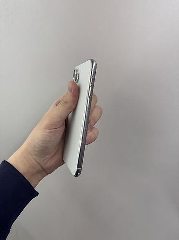 Apple iPhone: IPhone 11 Pro, Б/у, 256 ГБ, Белый, Защитное стекло, Чехол, 80 % — 6