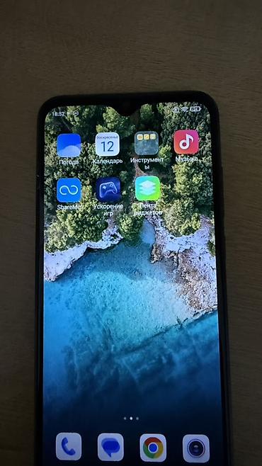 core 2: Redmi, Redmi Note 8T, Б/у, 32 ГБ, цвет - Черный — 3