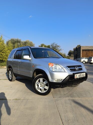 тико машина бишкек: Honda CR-V: 2002 г., 2 л, Автомат, Бензин