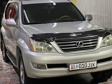 стартер на: Lexus GX: 2003 г., 4.7 л, Автомат, Газ, Внедорожник