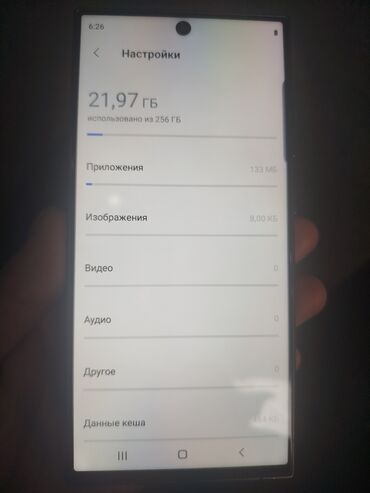 Honor: Honor 7X, Б/у, 256 ГБ, цвет - Черный, 2 SIM — 3