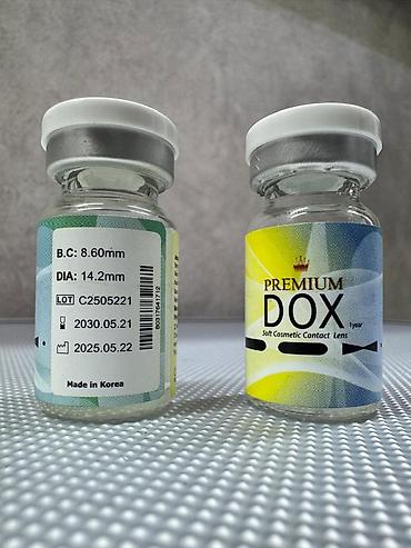 korea: Мягкие косметические контактные линзы PREMIUM DOX (на 1 год ношения) — 1