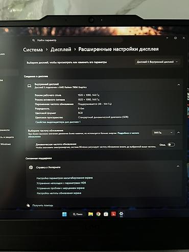 cd disk: Игровой, Новый, AMD Ryzen 7 — 7