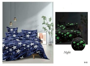 Posteljina: Bračna, bоја - Šareno — 1