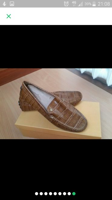 puma обувь: Мужской обувь новые, мягкая, удобная, качество отличное отдам по