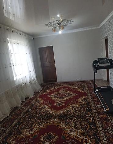 Продажа коттеджей и домов: 🔥Продается дом уютный 4 комн. 🔥 🏡Район: Ак Босого ✅ Дом 130м2 — 10