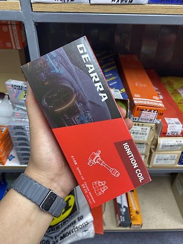 катушка зажигания соната: КАТУШКА ЗАЖИГАНИЯ GEARAA - Модель/номер: No. 751683 - Аналог (OEM) — 1