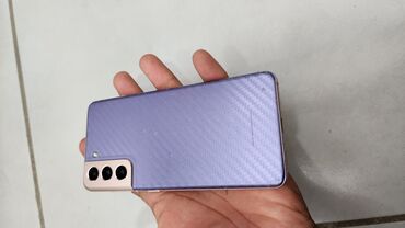 Samsung: Samsung Galaxy S21 5G, Б/у, 256 ГБ, цвет - Розовый, 1 SIM