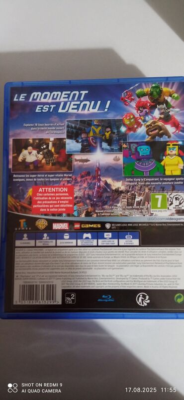 Игры для PlayStation: 🎮✨ Продам диски для PS4 (оригинал) ✨🎮 Все диски в отличном состоянии — 9