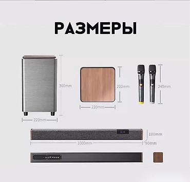 hoco eq34 plus: Саундбар Socovez G65 2.1 Бишкек — купить саундбар с сабвуфером и — 8