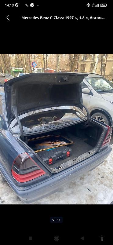Ключи: Ключ Mercedes-Benz 1997 г. — 10