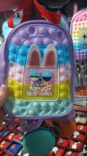 Другие товары для детей: Детские сумки — 9