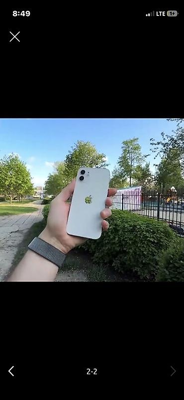 lt.autoplus: IPhone 12 mini, Б/у, 256 ГБ, Белый, 86 % — 2