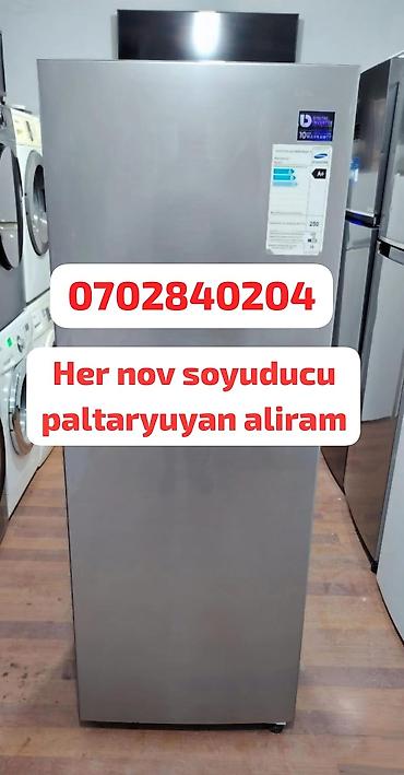 İşlənmiş 2 qapılı Soyuducu Alınır, Dispenserli lalafo.az -da İşlənmiş 2 qapılı Soyuducu Alınır, Dispenserli