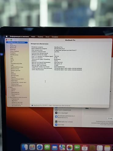 Ноутбуки Apple (MacBook): Ноутбук Apple (MacBook) 15.4 ", В рассрочку, Intel Core i7, 2017 год, ОЗУ, RAM: 16 ГБ — 5