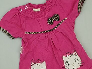 koszula pawo: T-shirt, 6-9 months, condition - Very good