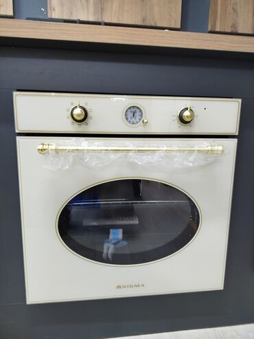 mebel içi sobalar: Duxovka Sigma, Elektrik, rəng - Bej, Quraşdırılan lalafo.az -da mebel içi sobalar: Duxovka Sigma, Elektrik, rəng - Bej, Quraşdırılan