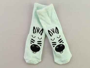 skarpety chłopięce 32: Шкарпетки, стан - Ідеальний