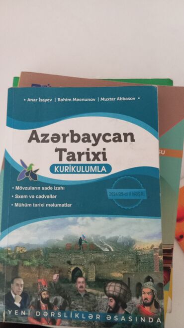 talıbov test imtahan çalişmalari pdf: Məhsul: Abituriyentlər üçün Tarix və Coğrafiya üzrə kitablar dəsti