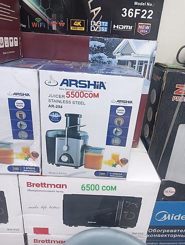 Стиральные машины автомат: Стиральные машины с фронтальной загрузкой 1) VASIN, загрузка 8,5 кг - — 10