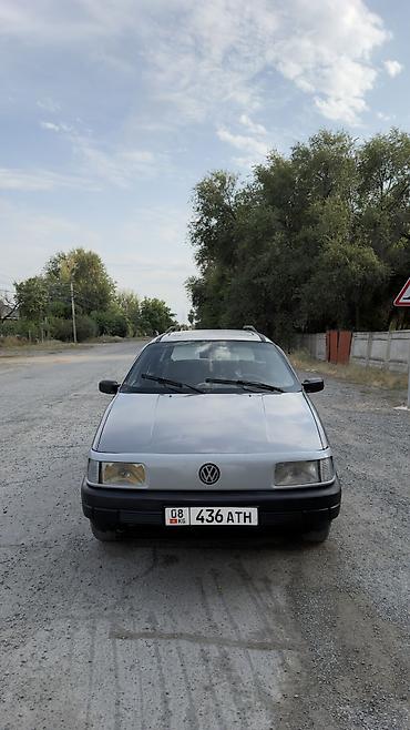 195 14 с: Volkswagen Passat: 1990 г., 1.8 л, Механика, Бензин, Универсал — 1