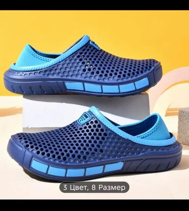 Босоножки, сандалии, шлепанцы: Мужские сандалии, 39, Новый, цвет - Синий — 8