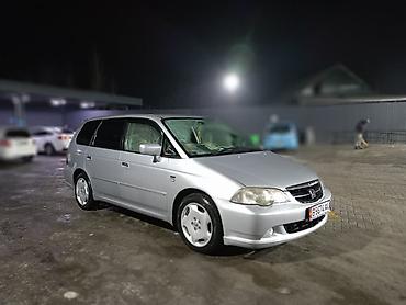 Honda: Honda Odyssey: 2002 г., 2.3 л, Автомат, Бензин, Минивэн — 2