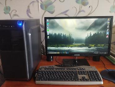 intel core 2: Компьютер, ядер - 8, ОЗУ 8 ГБ, Для несложных задач, Б/у, Intel Xeon, HDD + SSD — 1