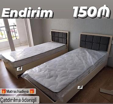 dowek: - Tək nəfərlik çarpayı - Yumşaq kvadrat panelli başlıq - Neytral açıq — 1