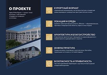 Новостройки от застройщика: Построен, 1 комната, 46 м² — 10