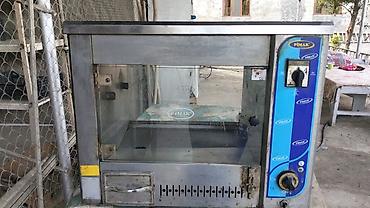 hava üfürücü: -QİRİL PİŞİREN - Brend: Pimak - Material: paslanmayan polad gövdə — 3