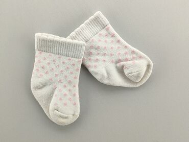 skarpety z imieniem: Socks, condition - Good