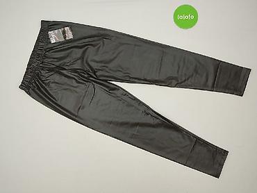 67374 decathlon: Legginsy rozmiar XL — 2
