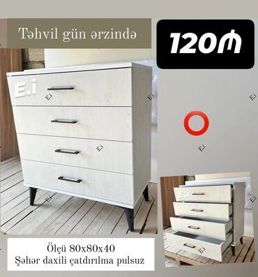 куплю мебель бу баку: Новый