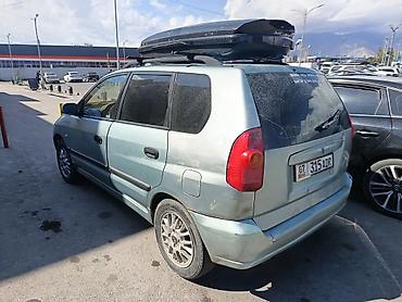 сидения спарк: Mitsubishi Space Star: 2003 г., 1.6 л, Механика, Бензин, Хэтчбэк — 4