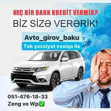 daewoo gentra arenda: Avtomobil Girovu. Avto Kredit Xidmeti Her nov ve istenilen giymete