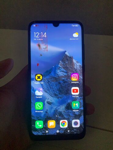 продать фотоаппарат canon: Redmi, Redmi Note 7, Б/у, 64 ГБ, цвет - Черный, 2 SIM