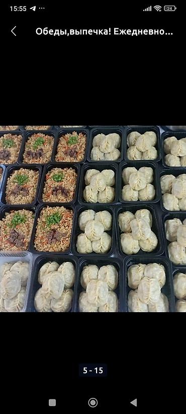 Готовые блюда, кулинария: Принимаем заказы на готовые обеды и выпечки!!! Всегда свежие, вкусные — 7