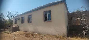 Torpaq sahələrinin satışı: 8 sot, Tikinti, Kupça (Çıxarış) — 6