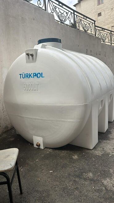 su cəni demir: Bak, Plastik, 5000 l l, Yeni