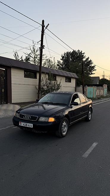 bugatti veyron: Audi A4: 1999 г., 1.8 л, Автомат, Седан — 2