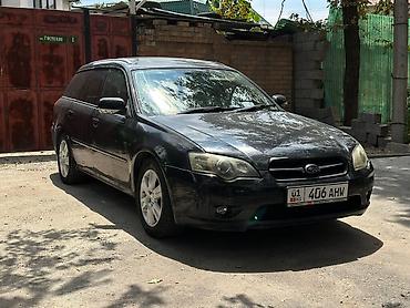 legacy: Subaru Legacy: 2003 г., 1.9 л, Автомат, Бензин, Универсал — 5