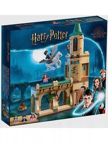 kinder harry potter: Конструктор Гарри Поттер «Спасение Сириуса» Конструктор Б/У, но в — 1