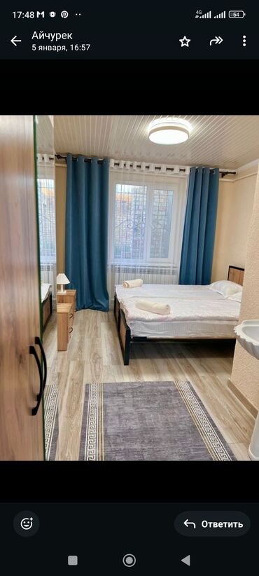 клуб в аренду: 17 м², С мебелью