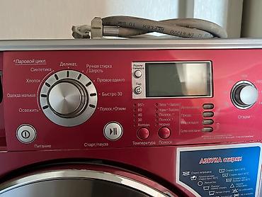 weight machine: Стиральная машина автомат, Б/у, LG, До 7 кг, Фронтальная, Оптом — 2