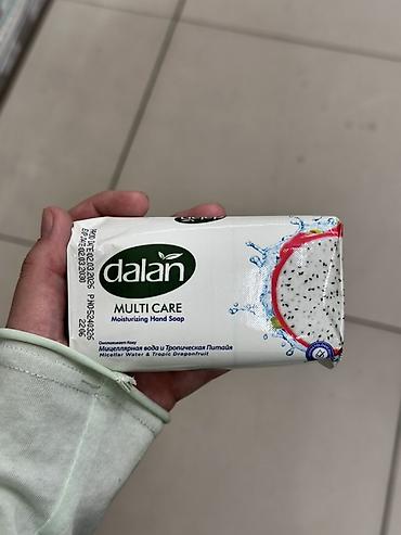 мыло для лица: Мыло для рук Dalan Multi Care, увлажняющее, твердая форма, 125 г — 1