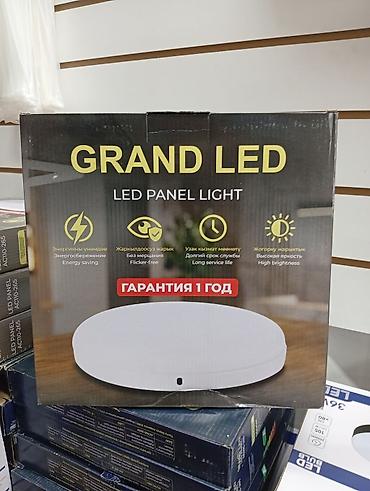 philips led: GRAND LED — светодиодный потолочный светильник (LED Panel Light) — 1